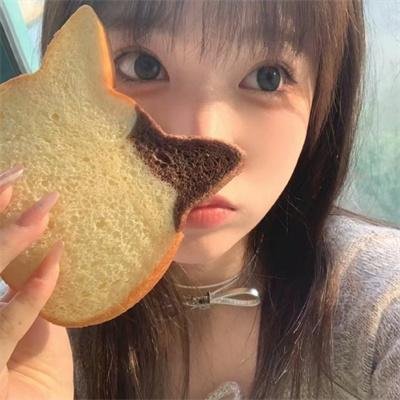 真爱惹麻烦